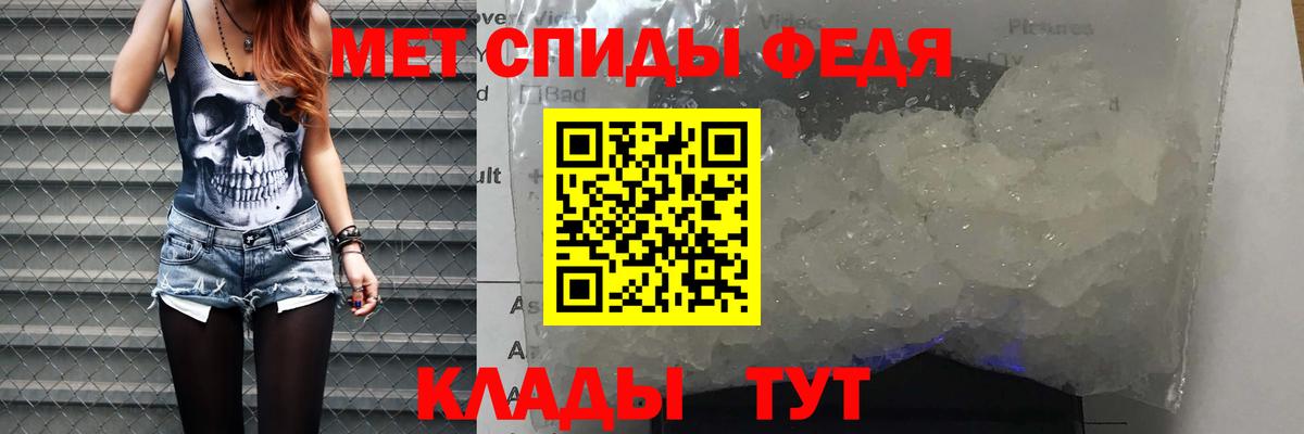 АМФЕТАМИН  АМФ  Заринск  OMG сайт  Вход с VPN  Амфетамин Розовый 
