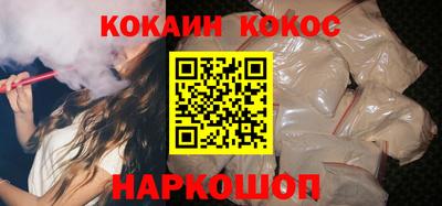 прущая мука Рыбинск