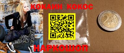 mix Рязань
