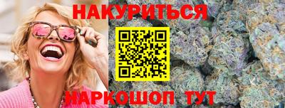 mix Рязань