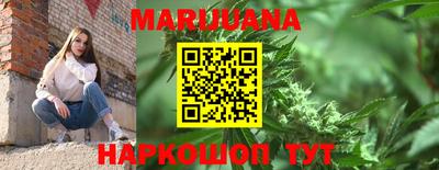 мефедрон Рузаевка