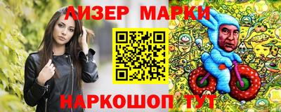 mix Рязань