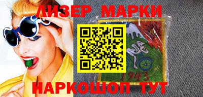 mix Рязань