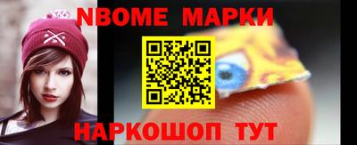 прущая мука Рыбинск