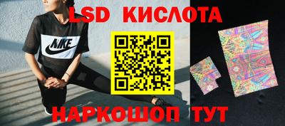 мефедрон Рузаевка