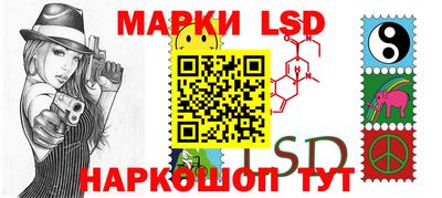 прущая мука Рыбинск