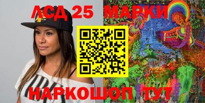 mix Рязань