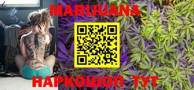прущая мука Рыбинск