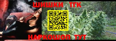 mix Рязань
