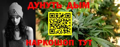 mix Рязань