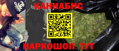 мефедрон Рузаевка