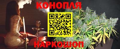 мефедрон Рузаевка
