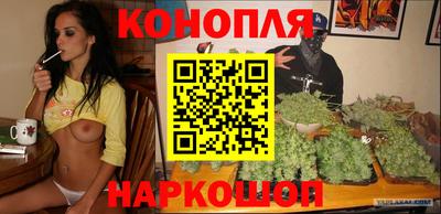 мефедрон Рузаевка