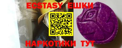 mix Рязань