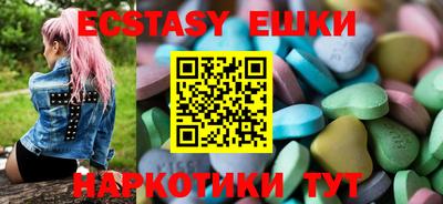 mix Рязань