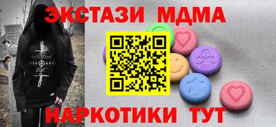 прущая мука Рыбинск