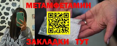 mix Рязань