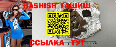 mix Рязань