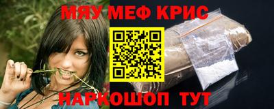 mix Рязань