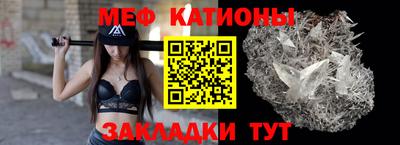 прущая мука Рыбинск