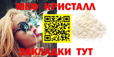 mix Рязань
