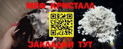 mix Рязань